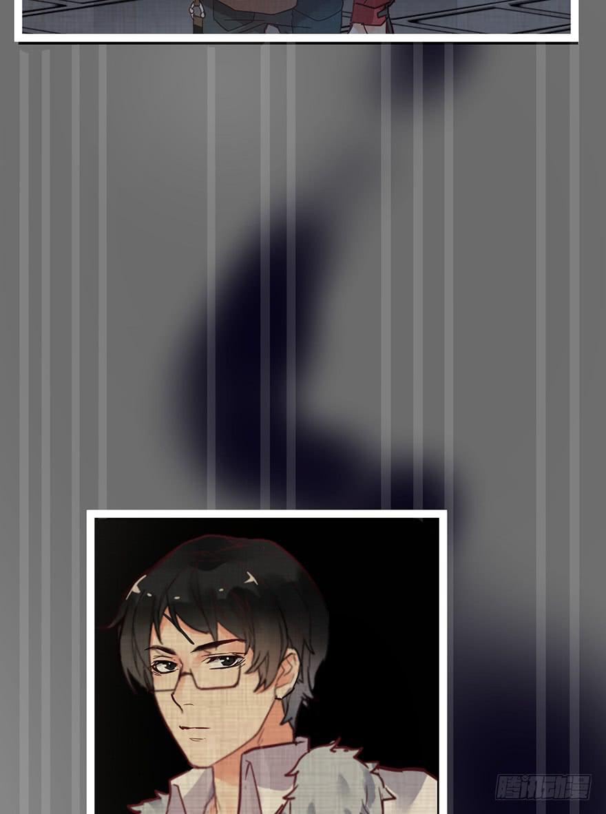 第八话78