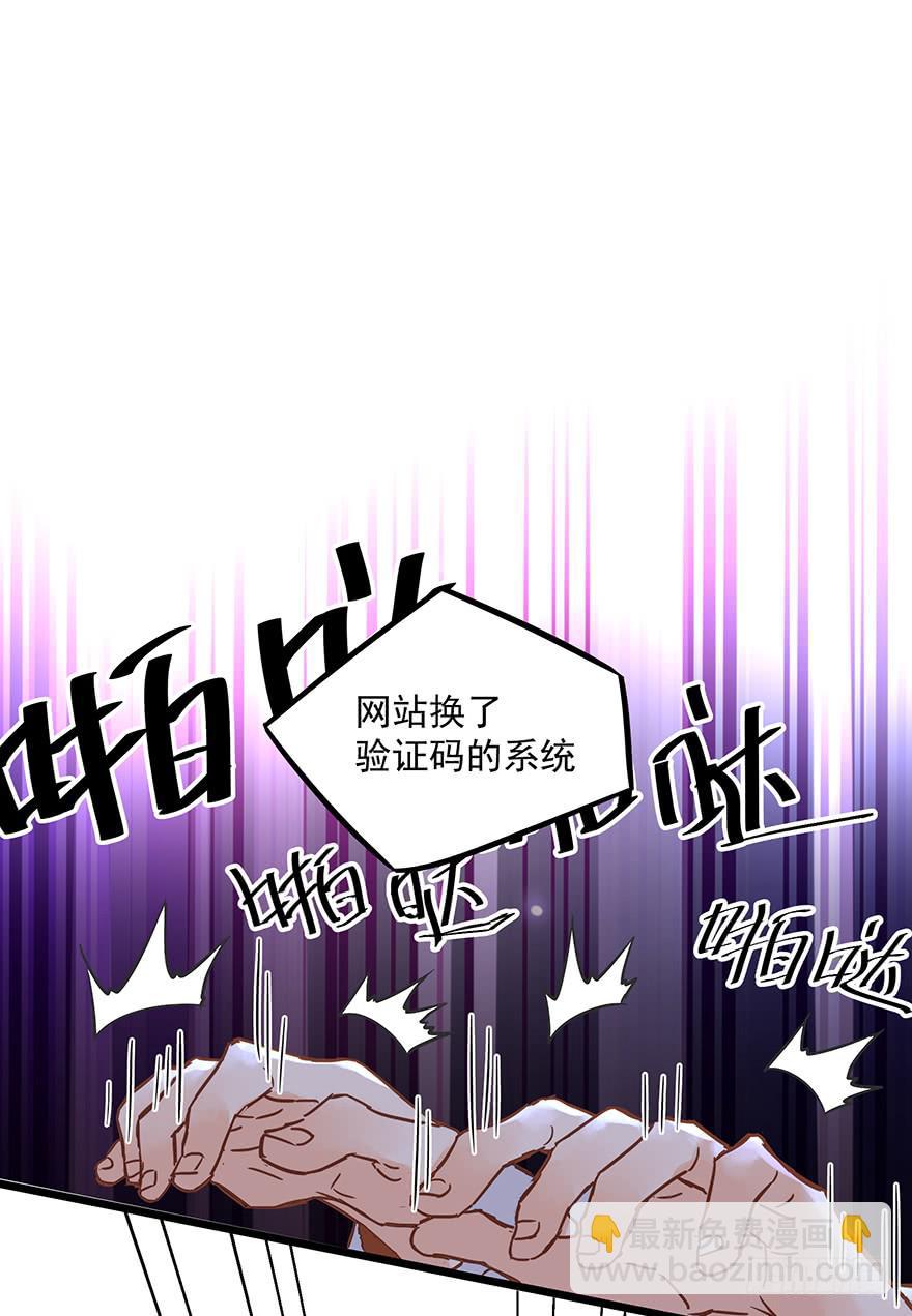 第五话37