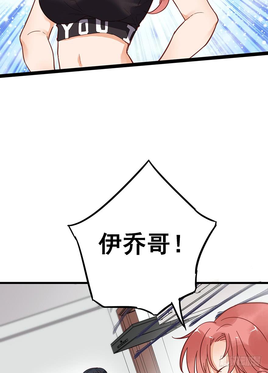 第九话68