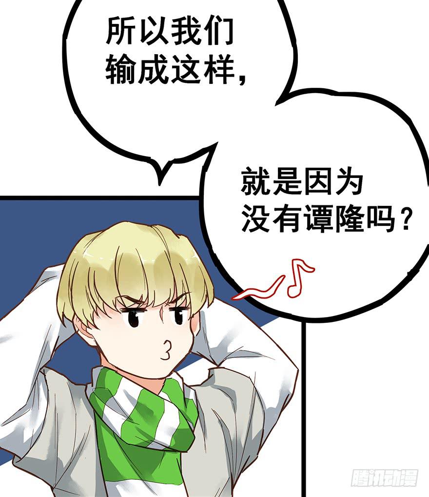 第十三话13