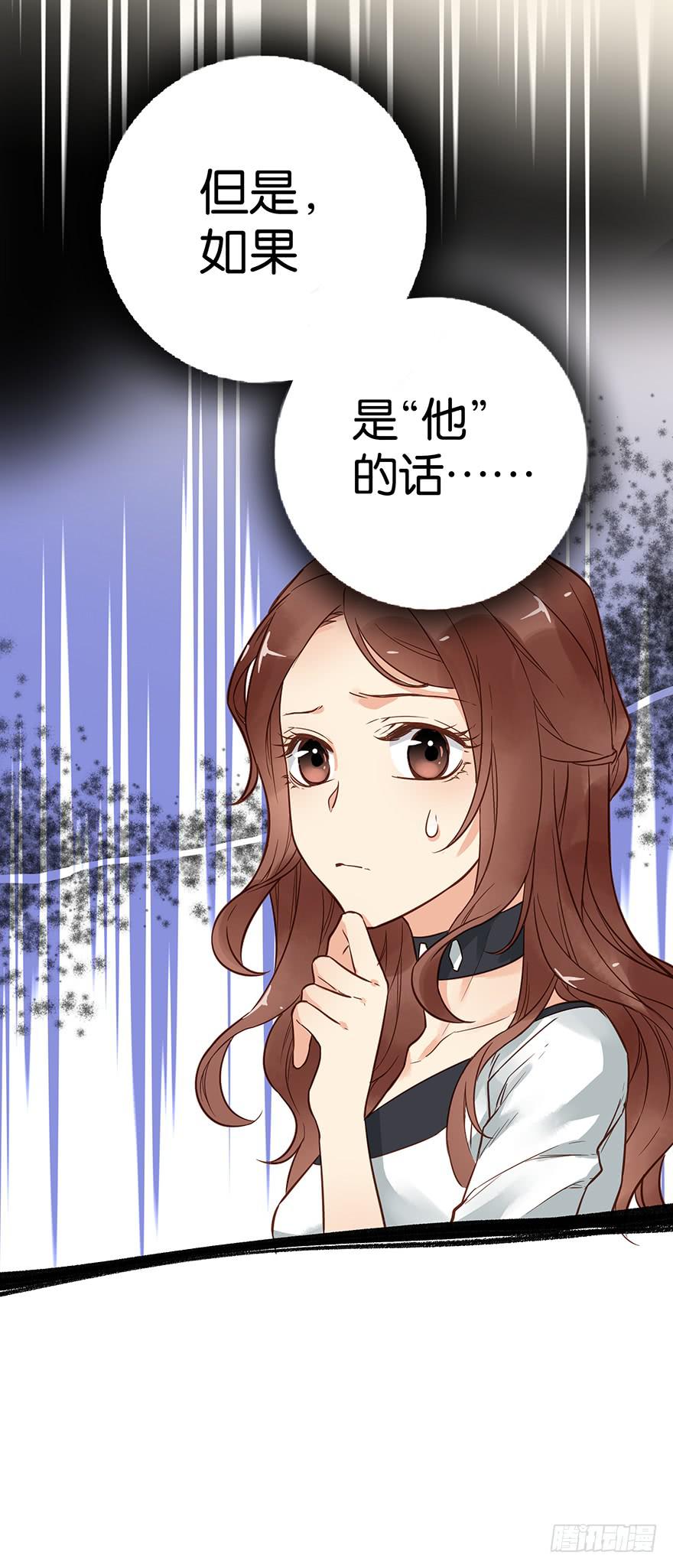 第十七话45