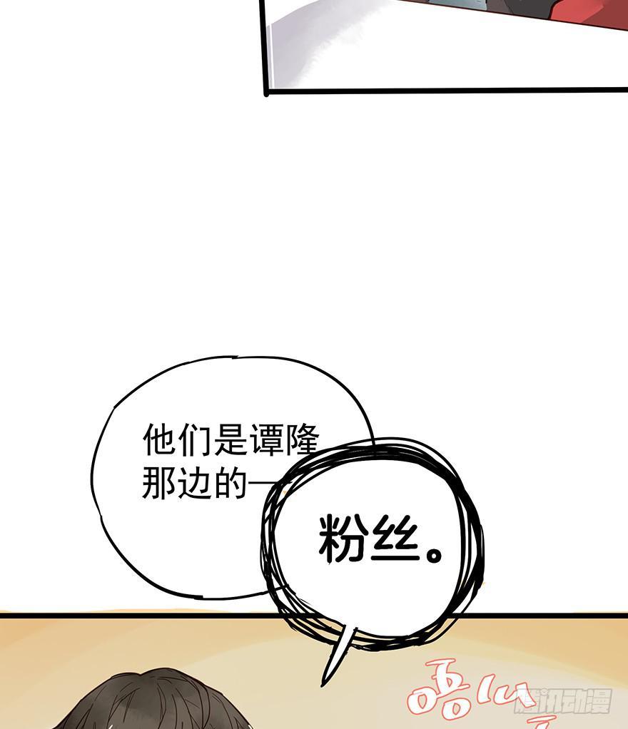第十话16