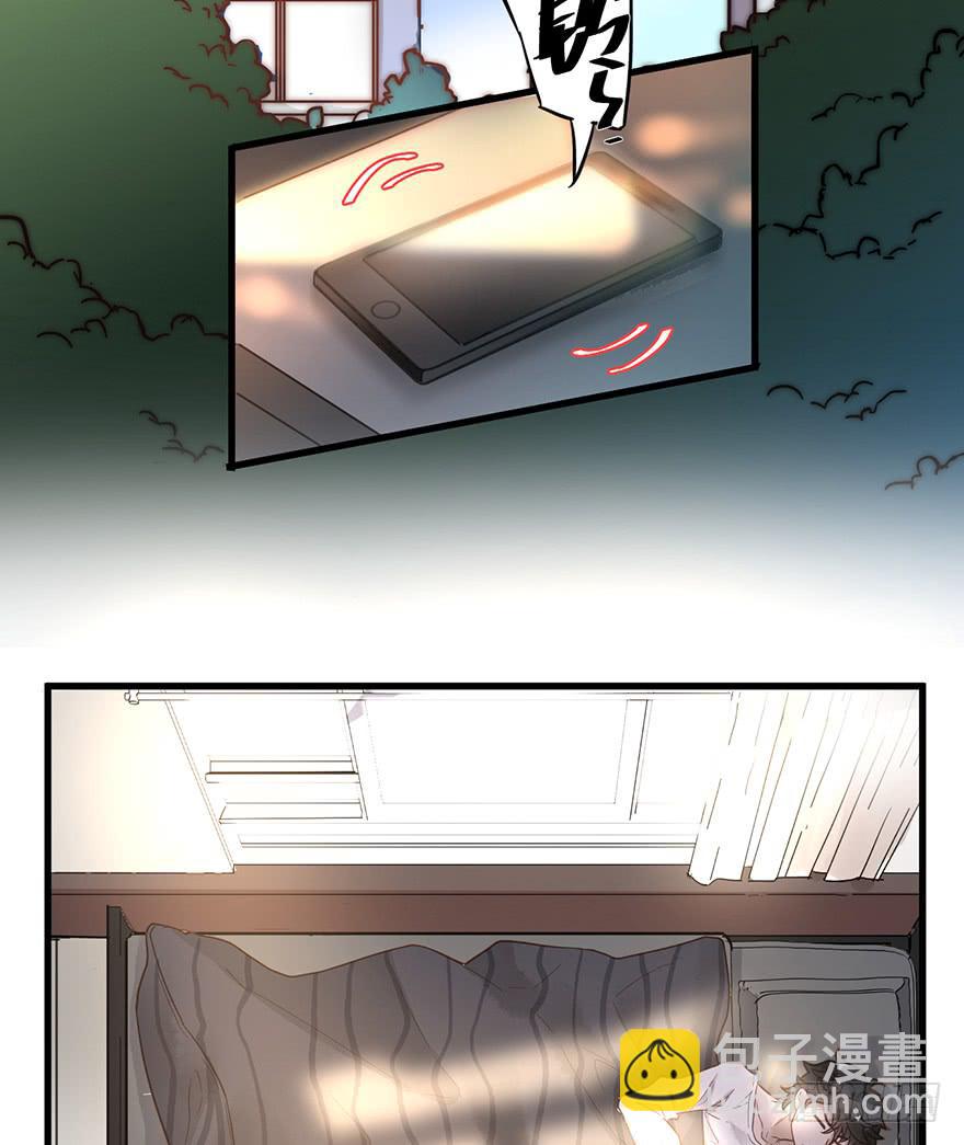 第四话54