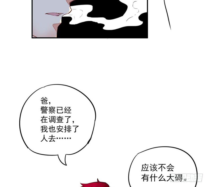 第三话49