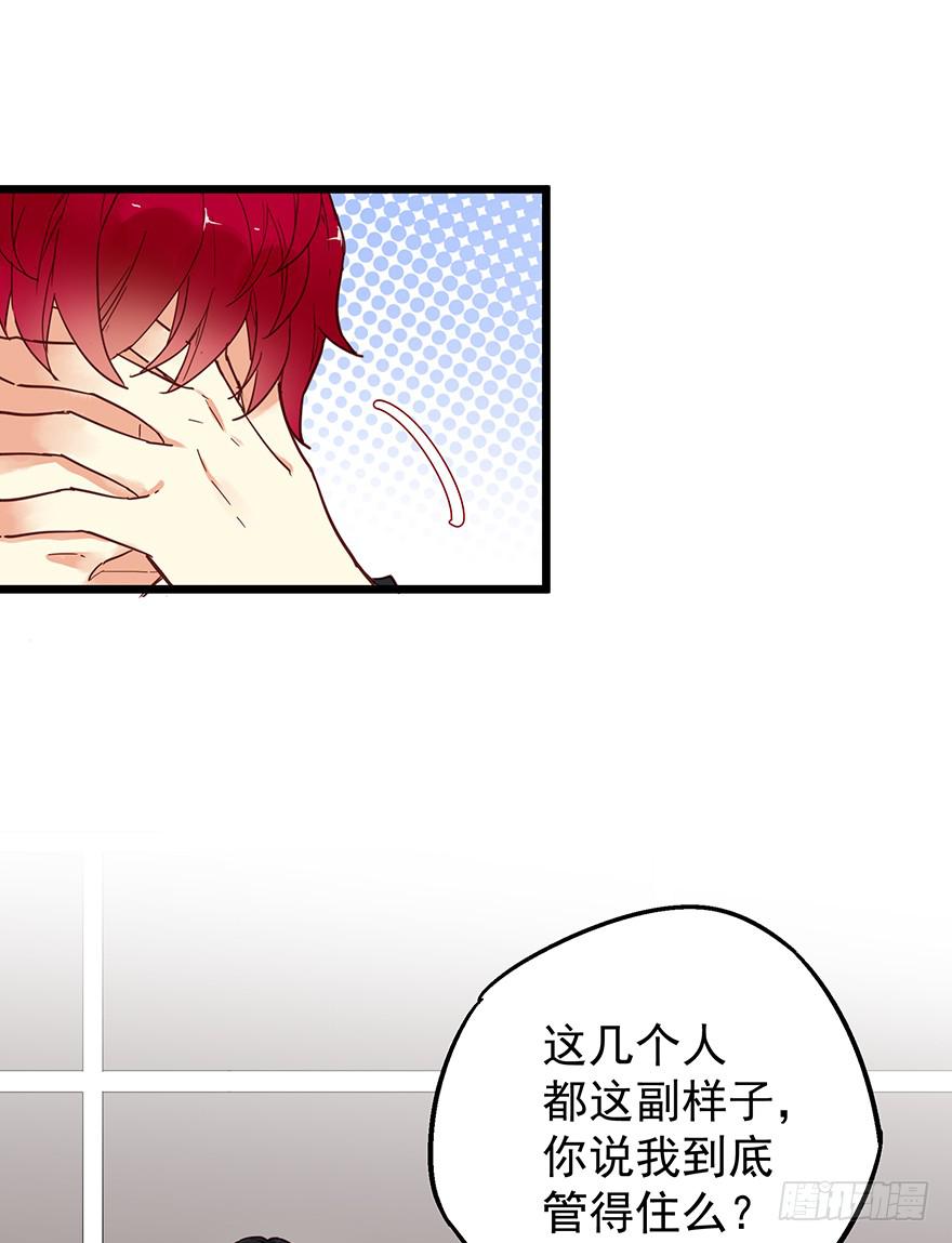 第十一话36