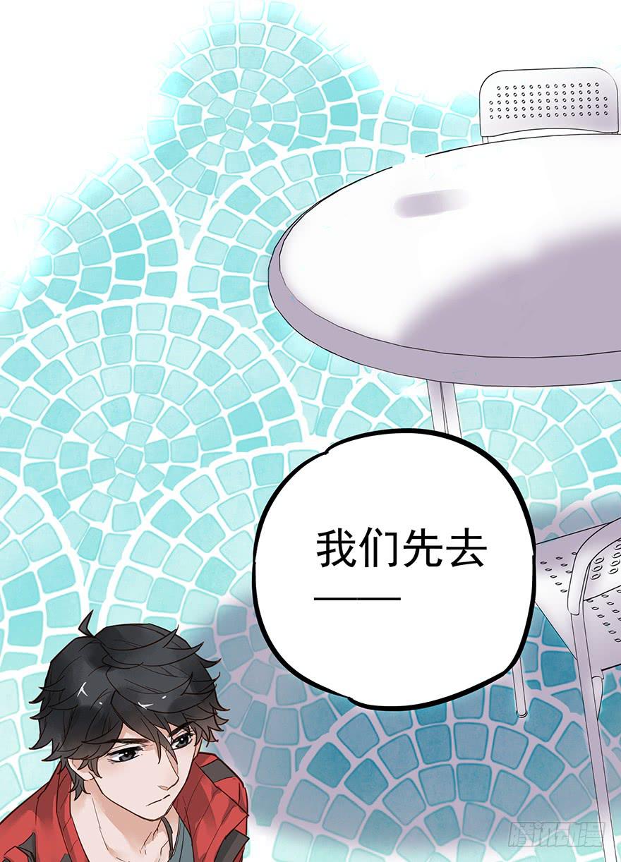 第十四话25
