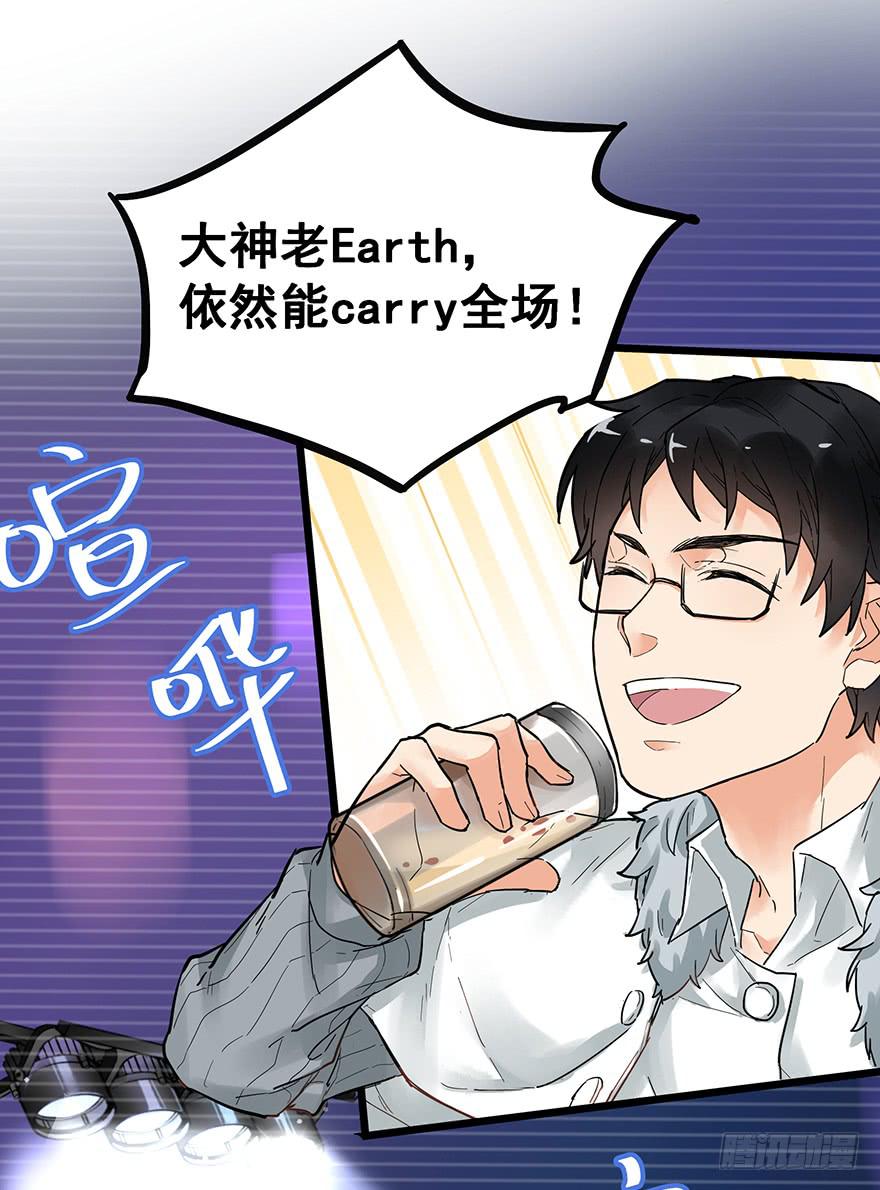 第二十二话7