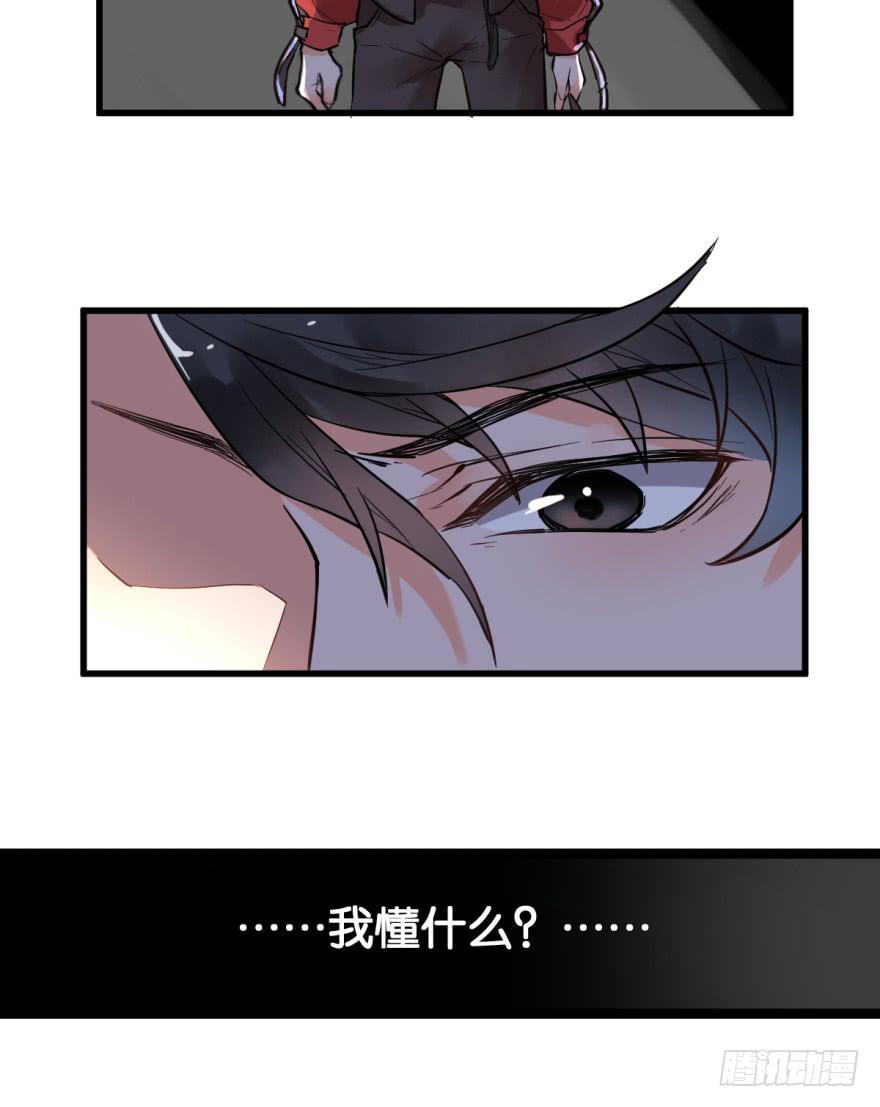 第一话79