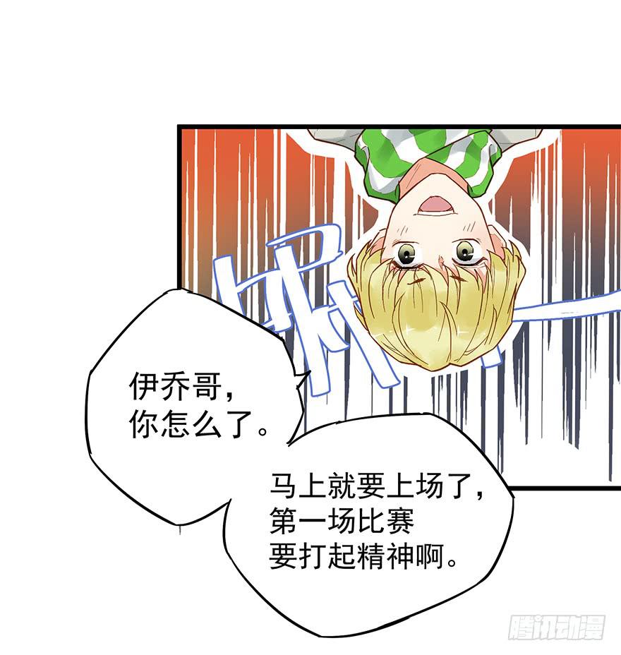 第五十话7