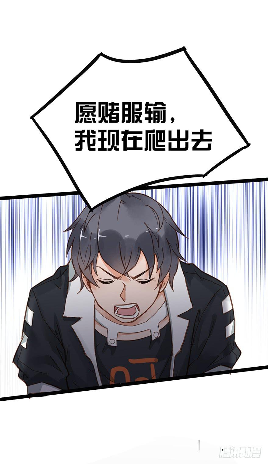 第二十一话0