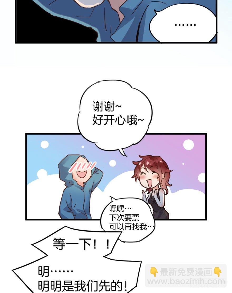 第一话67
