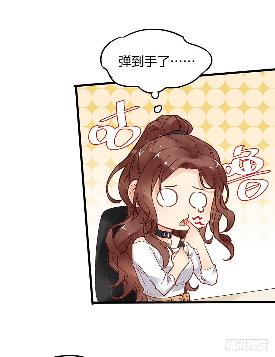 第三十四话21