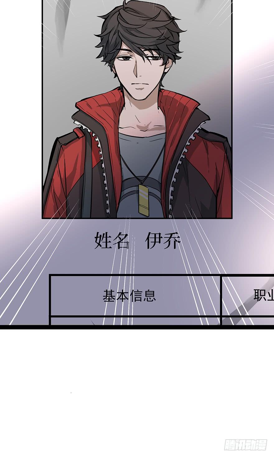 第五话75