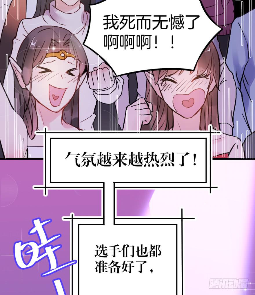 第一话27