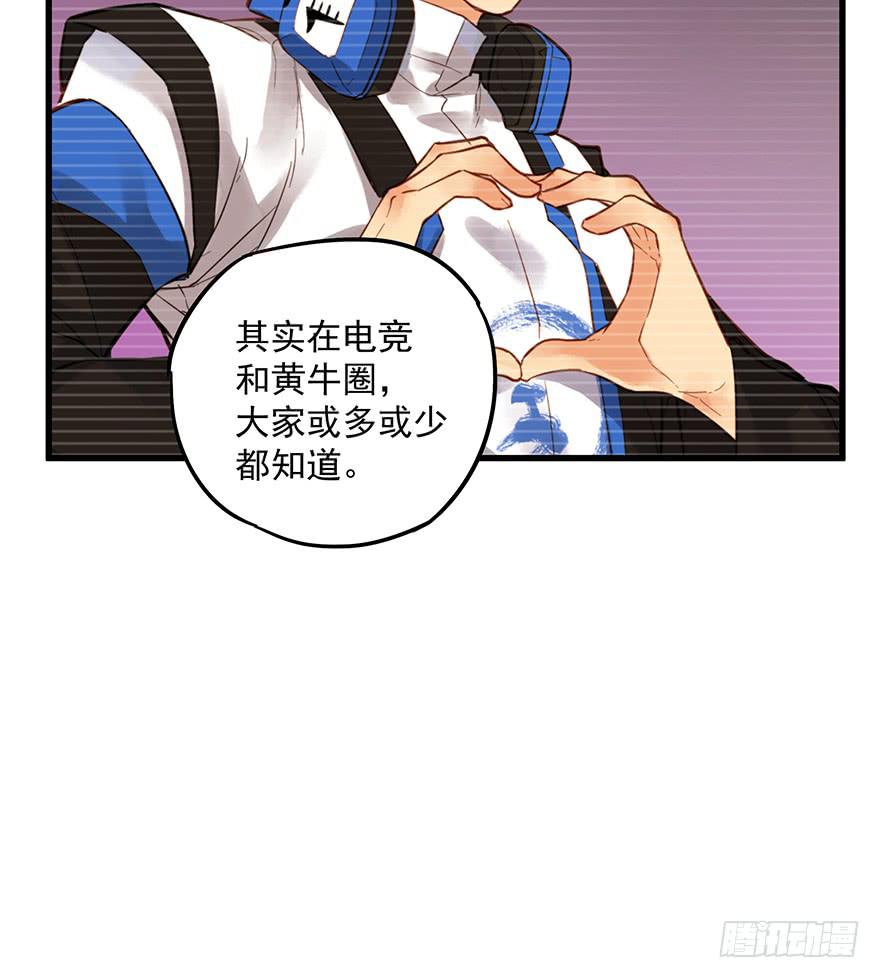 第九话20