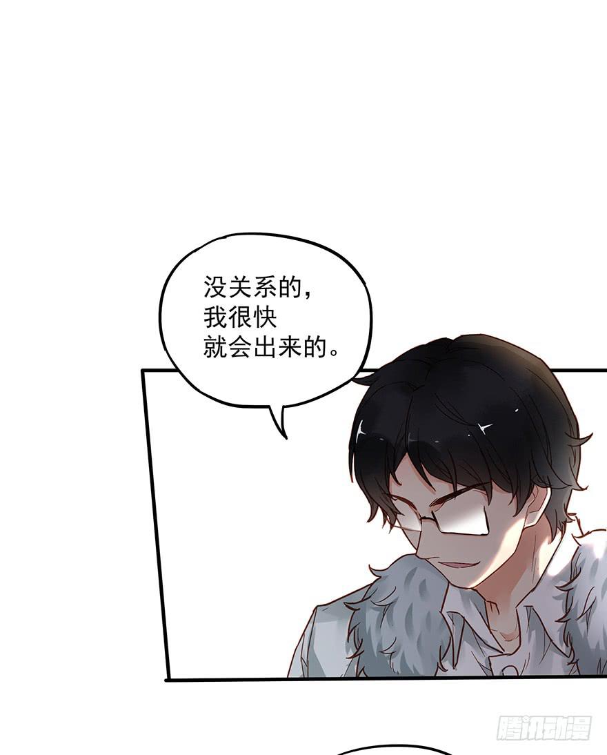 第三十八话1