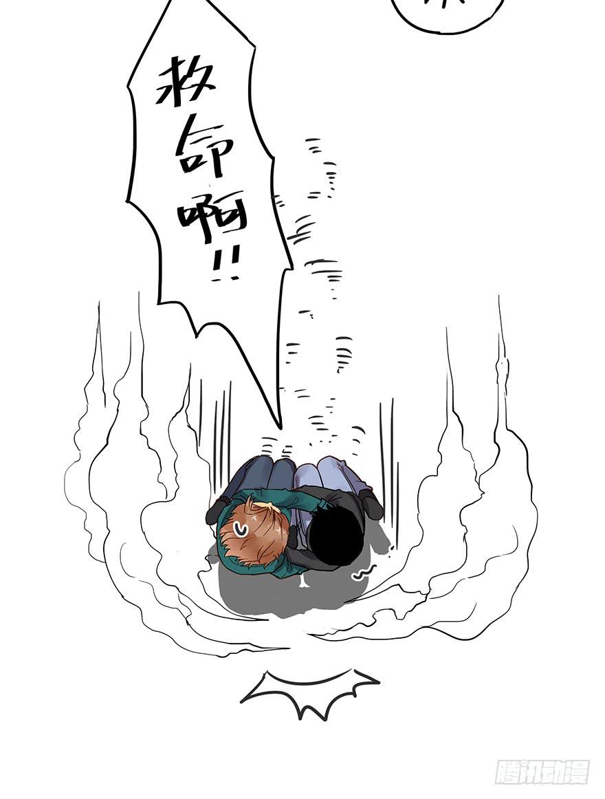 第五话18