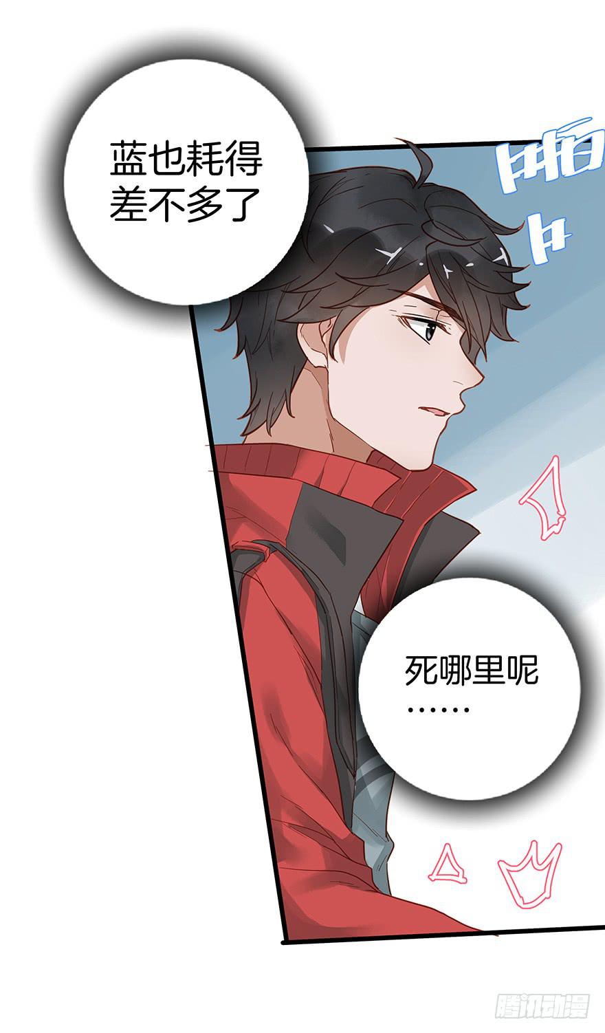 第十八话13