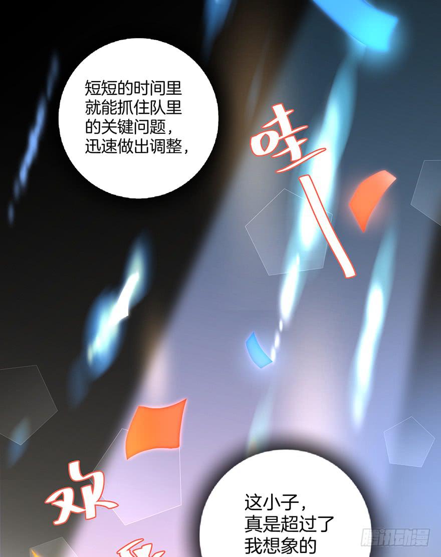 第三十六话24