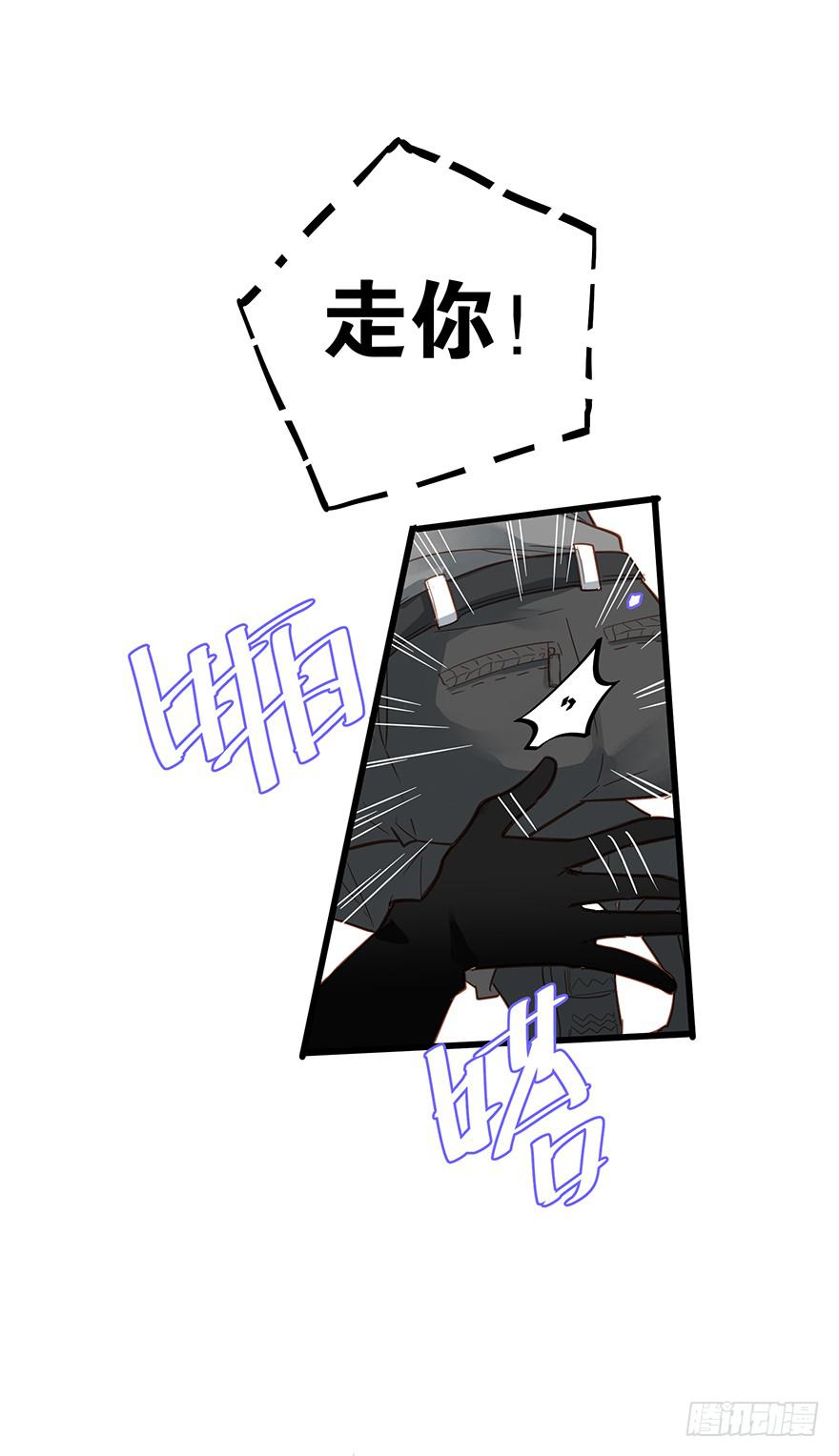 第七话42