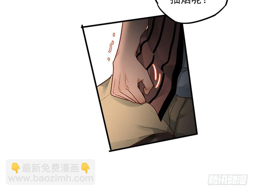第四十八话3