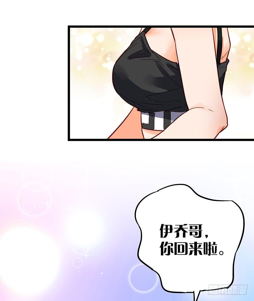 第九话59