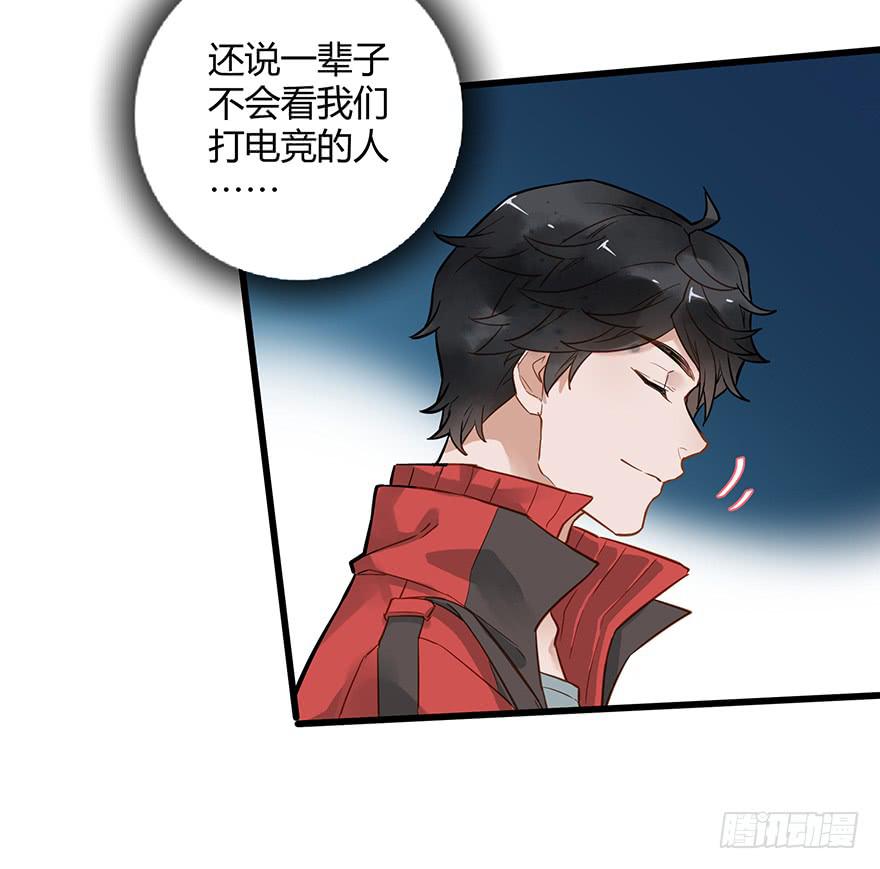 第四十七话8
