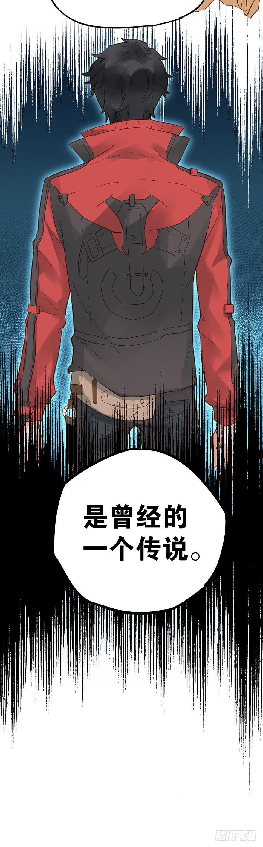 第三十话8