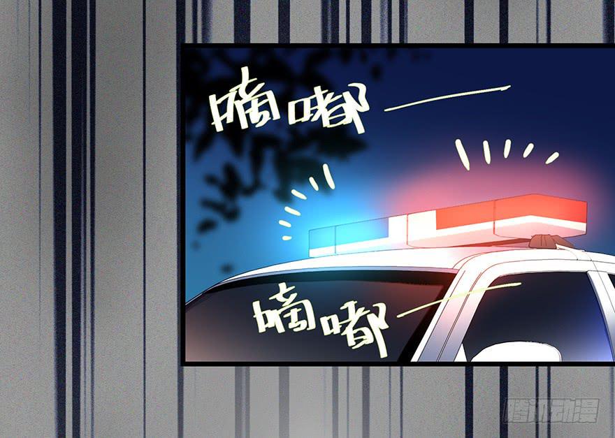 第三十五话10