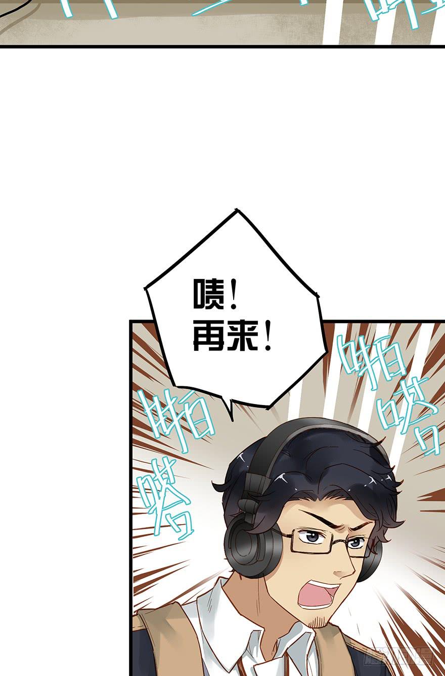 第四十一话4