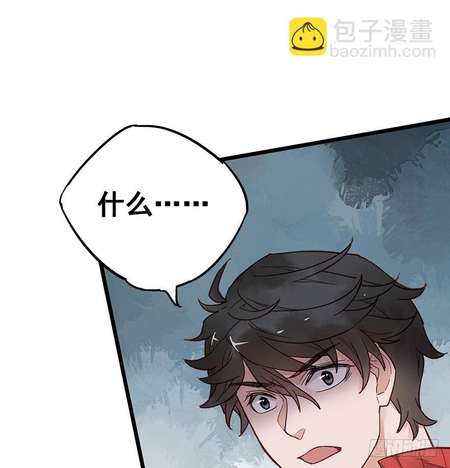 第十四话1