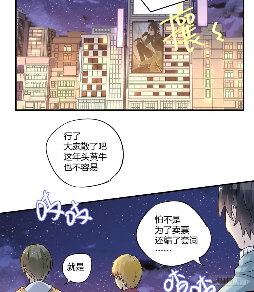 第一话122