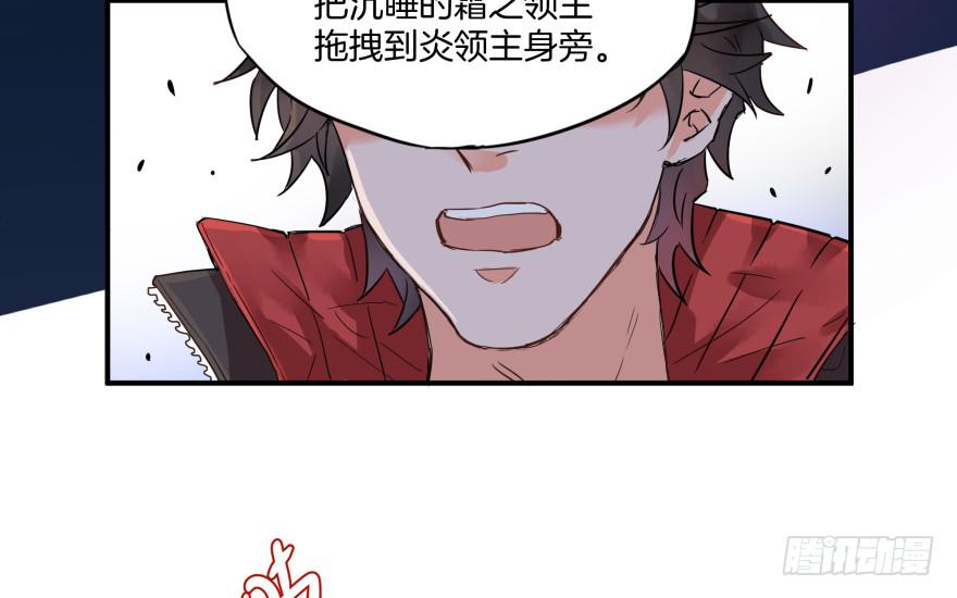 第一话94