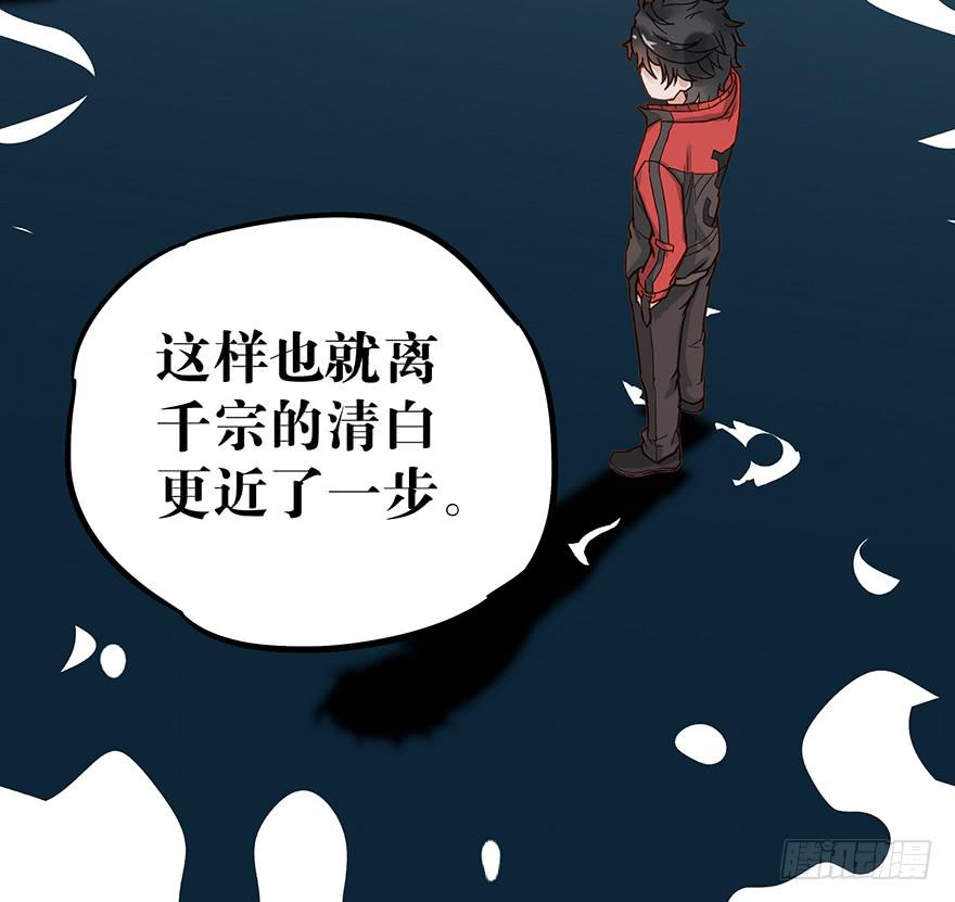 第十五话25