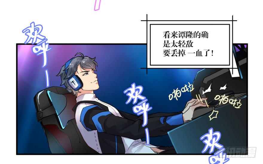 第一话82