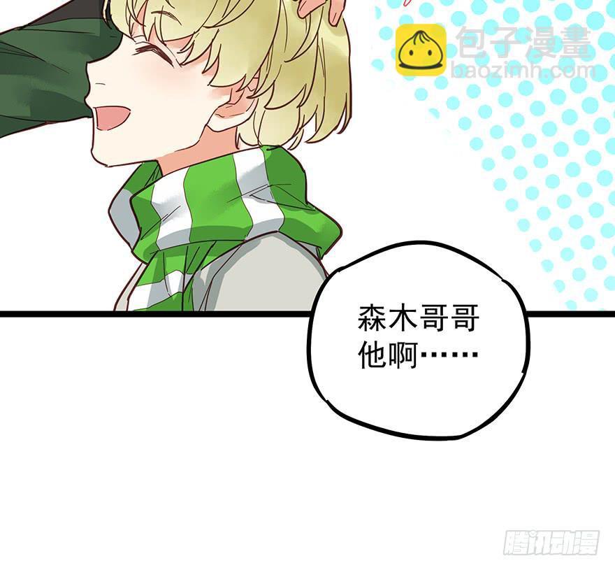第十话77