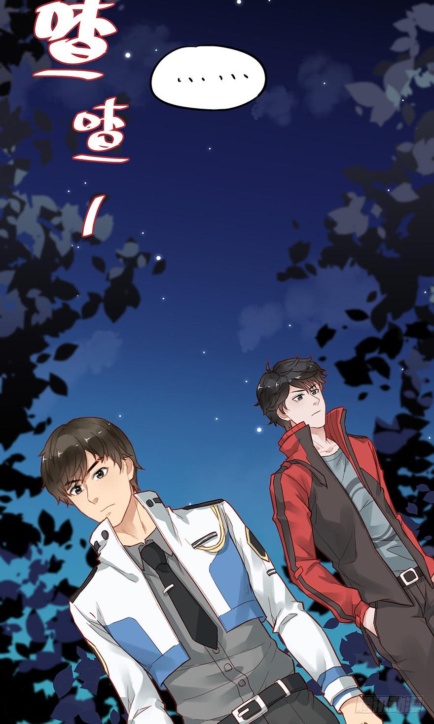 第四十三话19