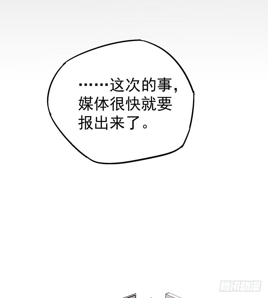 第十一话14