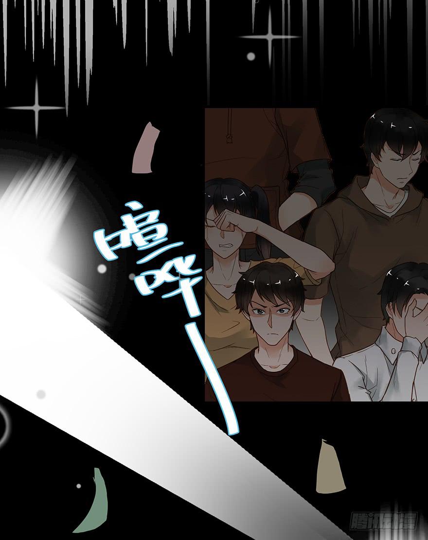 第四十六话41