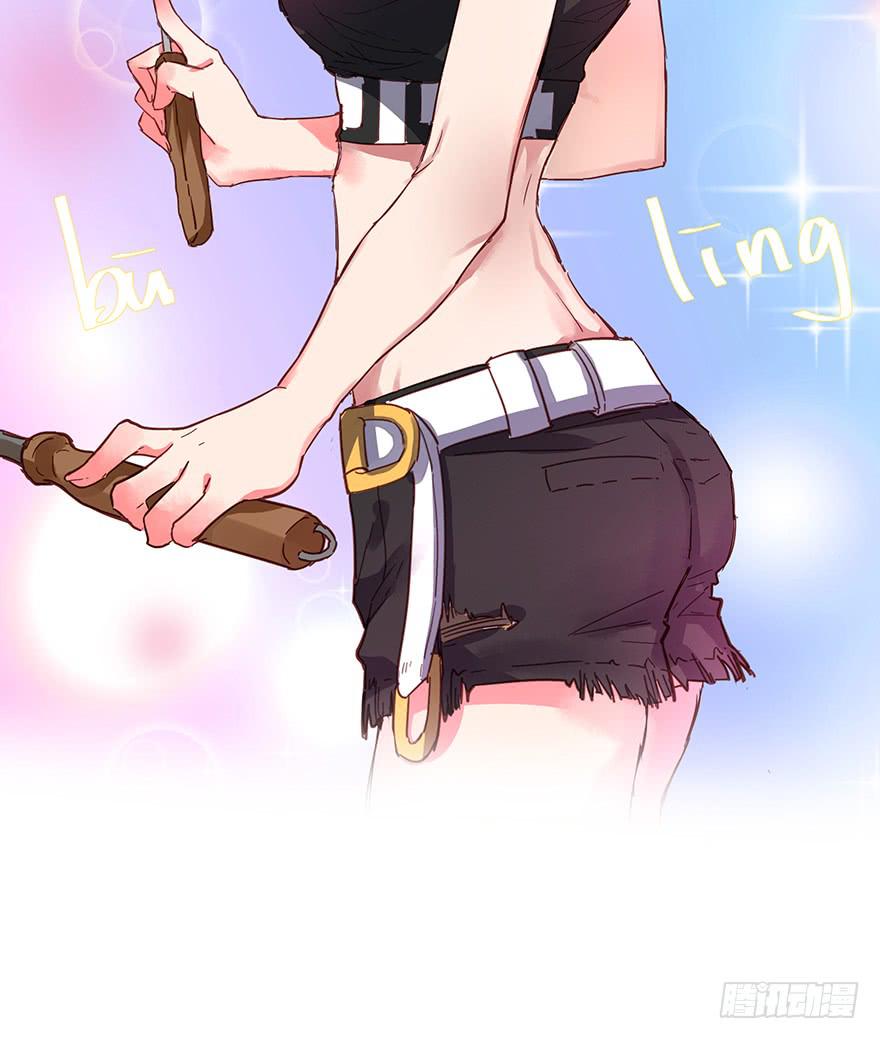 第九话61