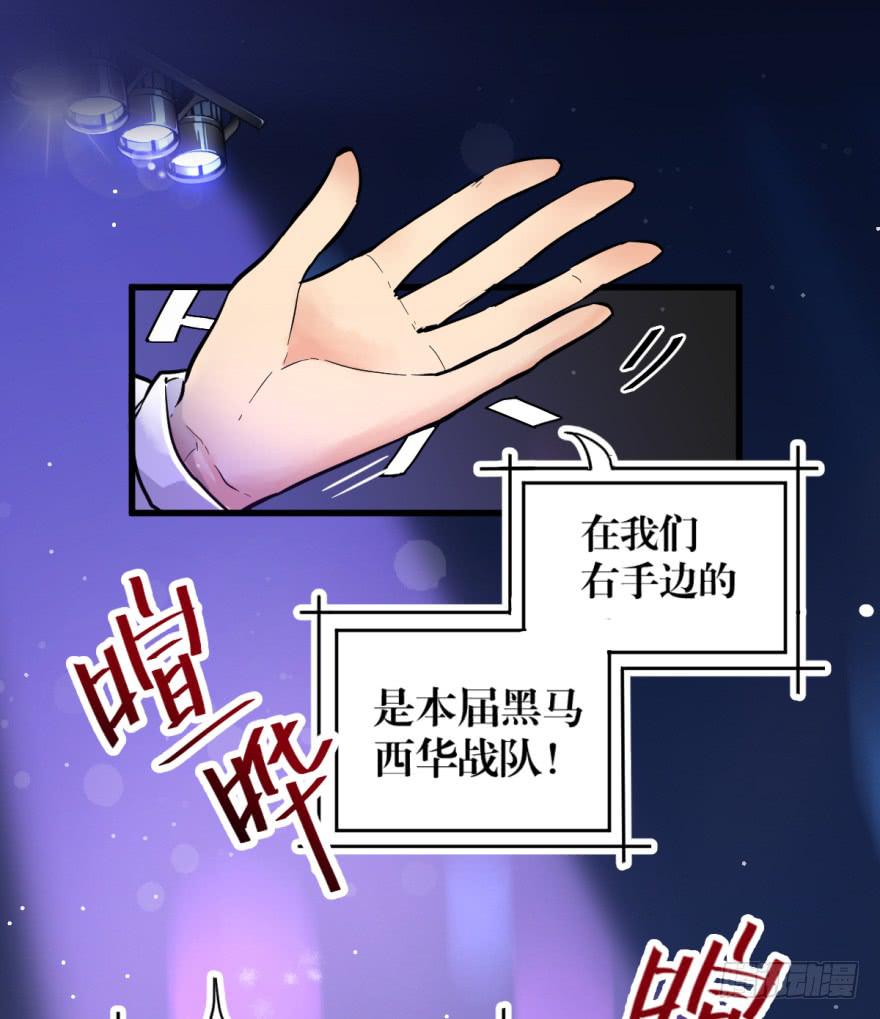 第一话2