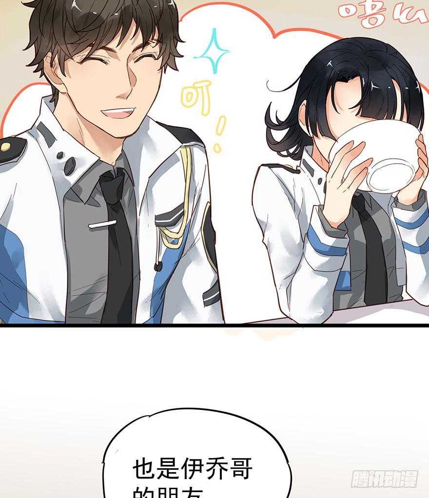 第十话17