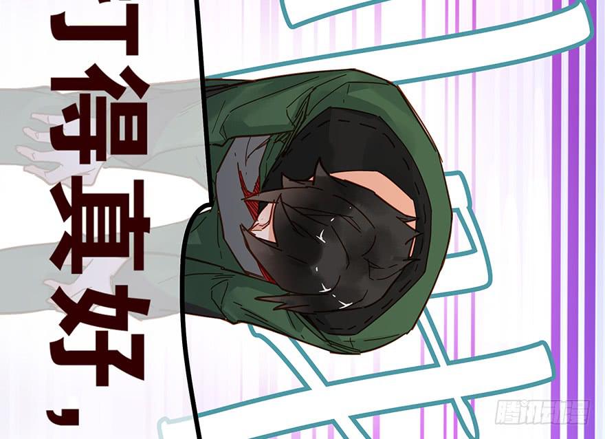 第三十七话6