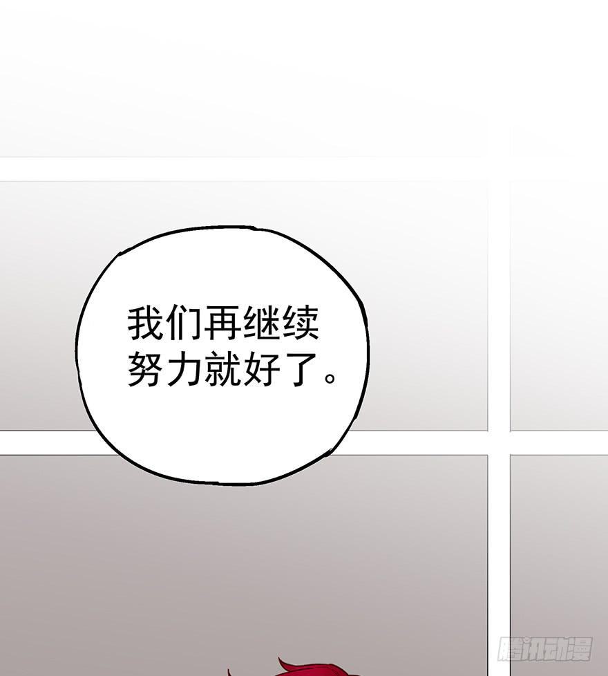 第十一话11
