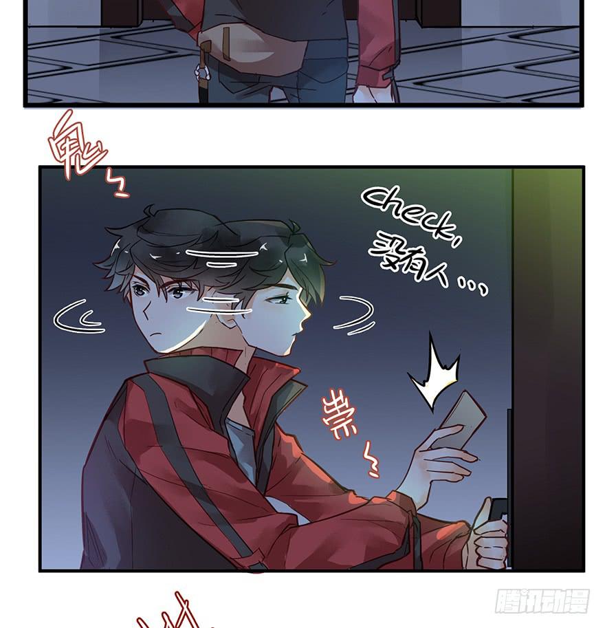 第二话32