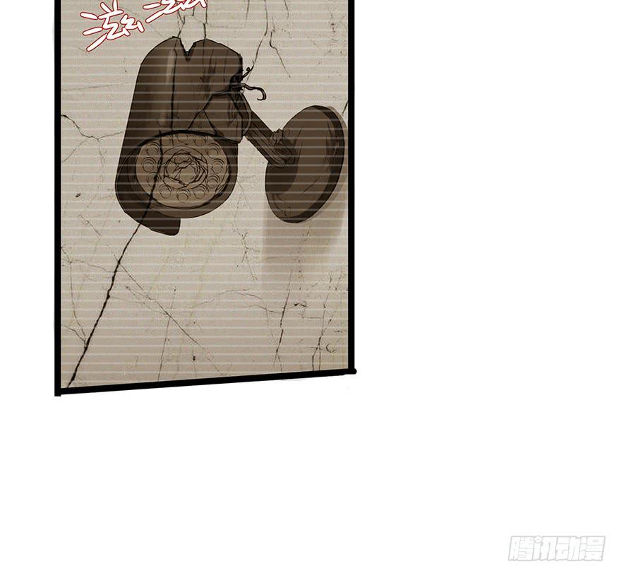第十二话42