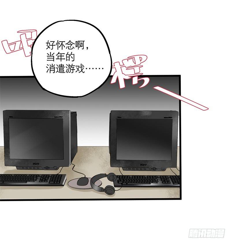 第四十话48