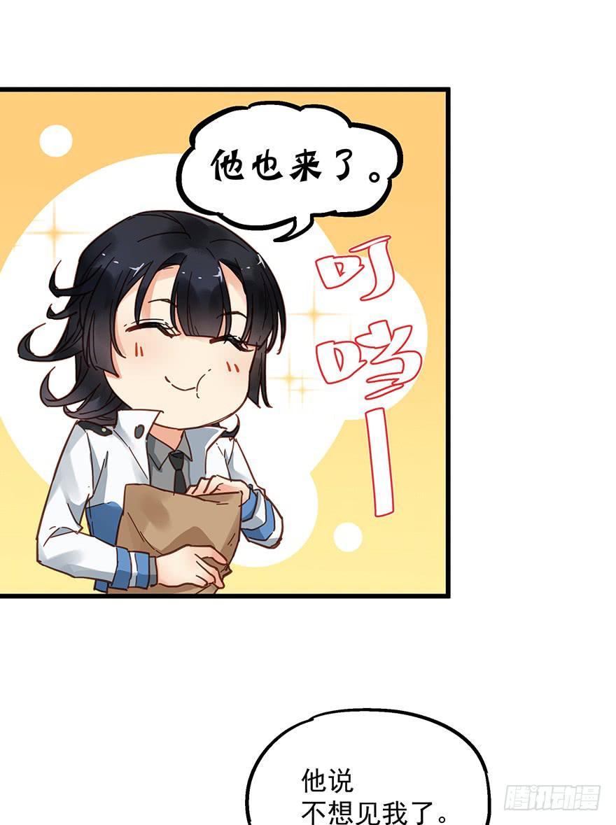 第四十话17