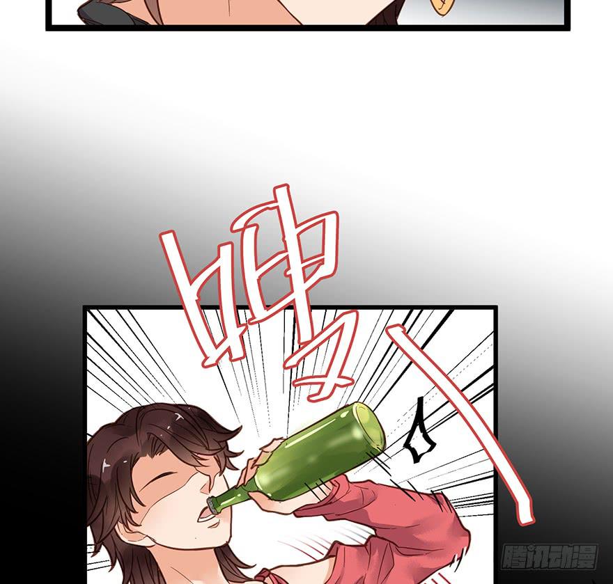 第四话26