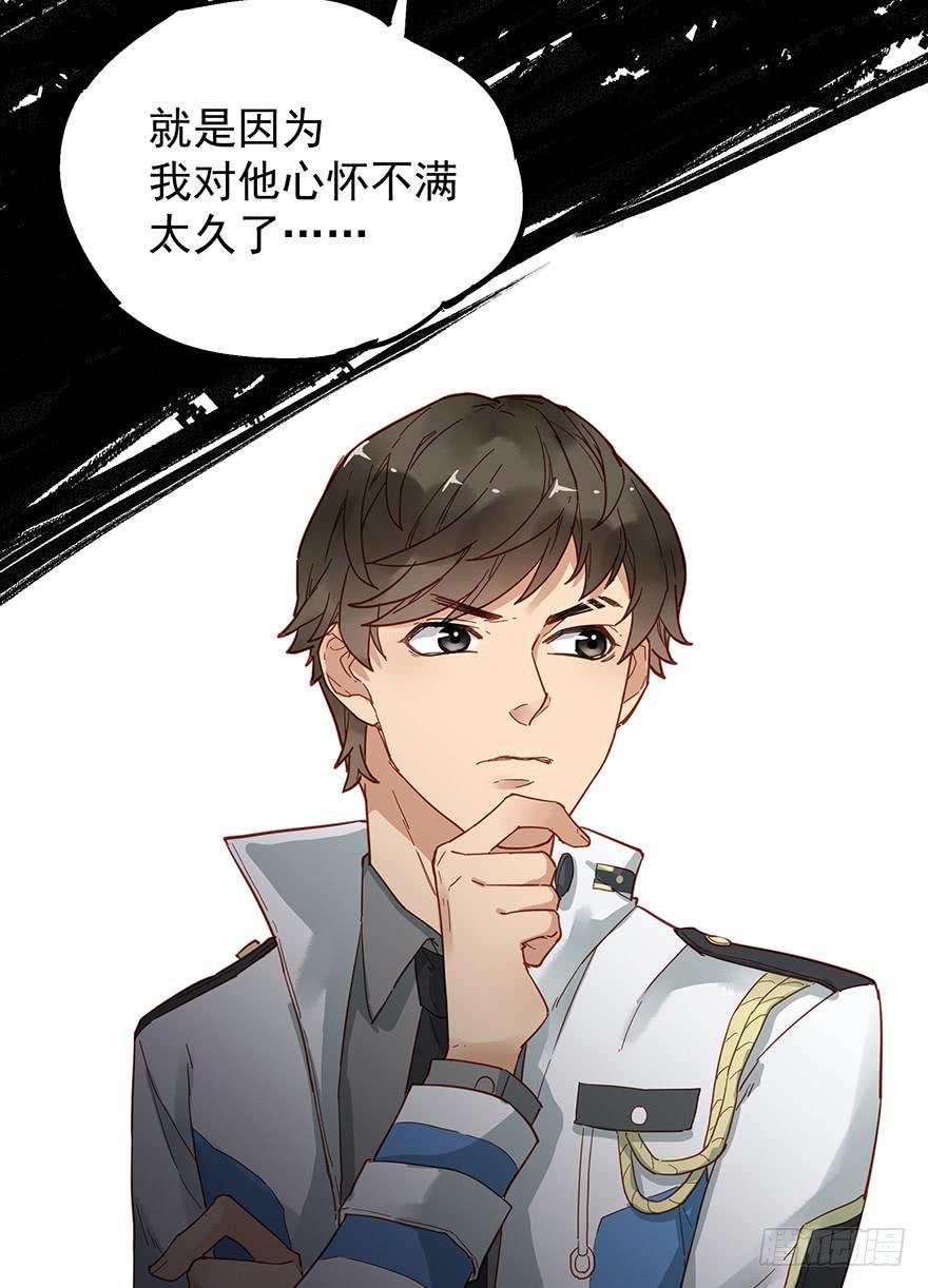 第四十话7